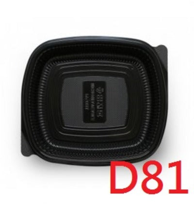 D81 (base) - 1 Compartment Bento Box