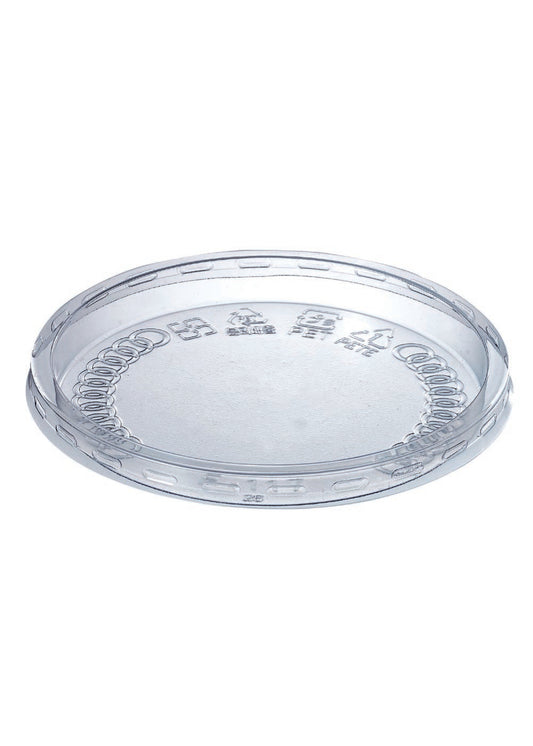 F117 - HONOR PET Flat Lid for HR Series Round Deli Containers