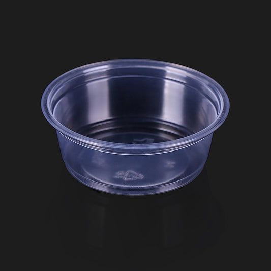 P150 - 1.5oz PP Portion Cup (clear)
