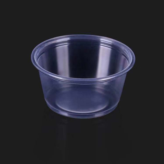 P200 - 2oz PP Portion Cup (clear)